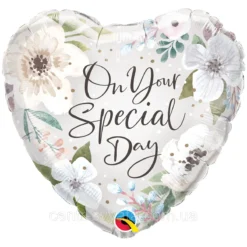 On your special day-foliopallo 45cm
