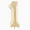Foliopallo nro 1 72cm beige